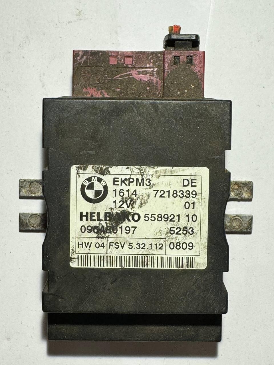 Електронний блок керування BMW Helbako 1614 7218339 / 16147218339 / 090480197