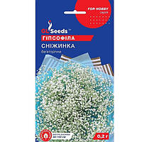 Гипсофила Снежинка 0,1 г GL Seeds