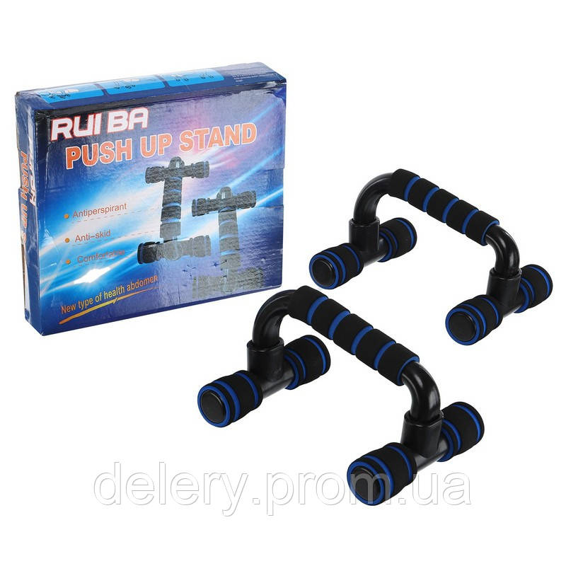 Упоры для отжиманий CIMA FI-7427 PUSH-UP BAR 21x14x12см черный-синий dl - фото 10 - id-p2189883737