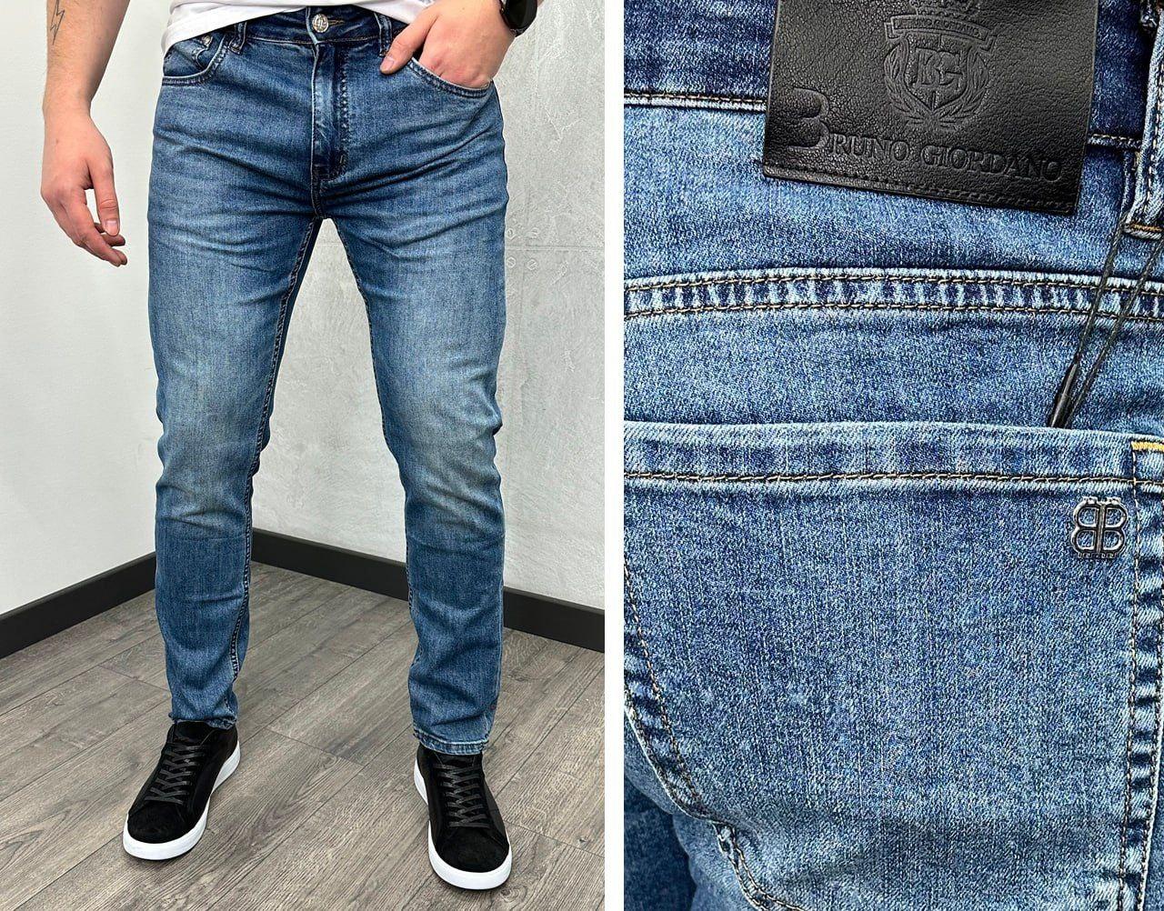 Чоловічі джинси Bruno Giordano H4373 сині, фото 1