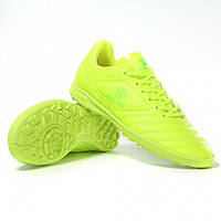 Сороконожки Kelme BASIC 873701.9905