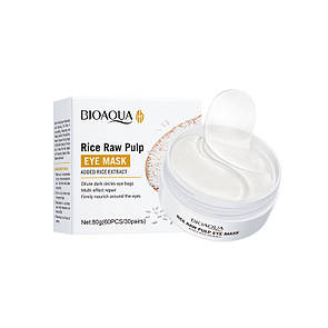 Патчі для очей Bioaqua Rice Raw Pulp з екстрактом рису (60 штук, 30 пар)