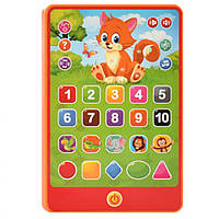 Детский интерактивный планшет SK 0016 на укр. языке (Оранжевый ) se