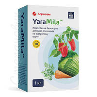 Комплексное бесхлорное удобрение YaraMila для овощей на открытом грунте 1 кг