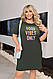 Спортивна жіноча сукня-футболка літня з надписом, фото 2