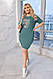 Спортивна жіноча сукня-футболка літня з надписом, фото 4