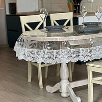 Скатертина силіконова з мереживом Blumarine, колір: Молоко (Під замовлення, або стандартний розмір)