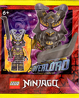 Бумажный пакет с фигуркой LEGO Ninjago Overlord (892294)