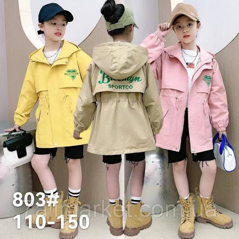 Вітровка дитяча на підкладці подовжена на дівчинку 5-9 років (3кв) "FUNTIK" недорого від прямого постачальника