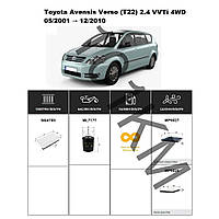 Комплект фільтрів Toyota Avensis Verso 2.4 VVTi 4WD (2001-2010) WIX