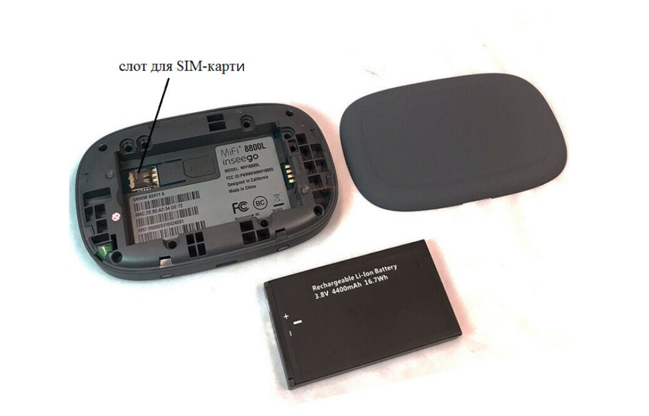ТОП 4G WiFi комплект в авто 4G LTE Novatel MiFi 8800L + автомобильная антенна 7 Дб - фото 7 - id-p2113422170