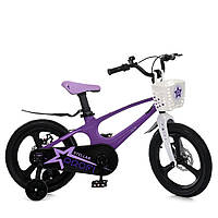 Детский двухколесный велосипед Profi Stellar колеса 16 дюймов, литые диски , магниевая рама, сиреневый