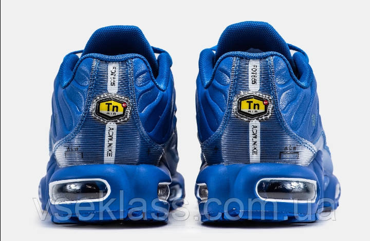 41 42 Nike Air Max Plus TN Sky ID 2189934615 2799 Prom.ua