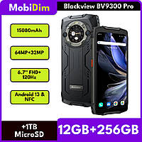 Противоударный смартфон Blackview BV9300 Pro 12/256GB 15080mAh 2SIM 4G 6.7" FHD+ 120Hz Android 13 NFC Black