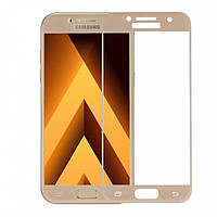 Защитное стекло Full Screen для Samsung Galaxy A3 2017 A320 Gold (11529) ON, код: 222489
