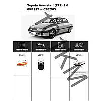 Комплект фільтрів Toyota Avensis I 1.6 (T22) (1997-2003) WIX