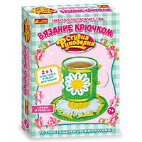 2 в 1. Вязание крючком. Чехол на чашку "Ромашки", Поделки из фетра "Подушка Сердце", Ranok-Creative