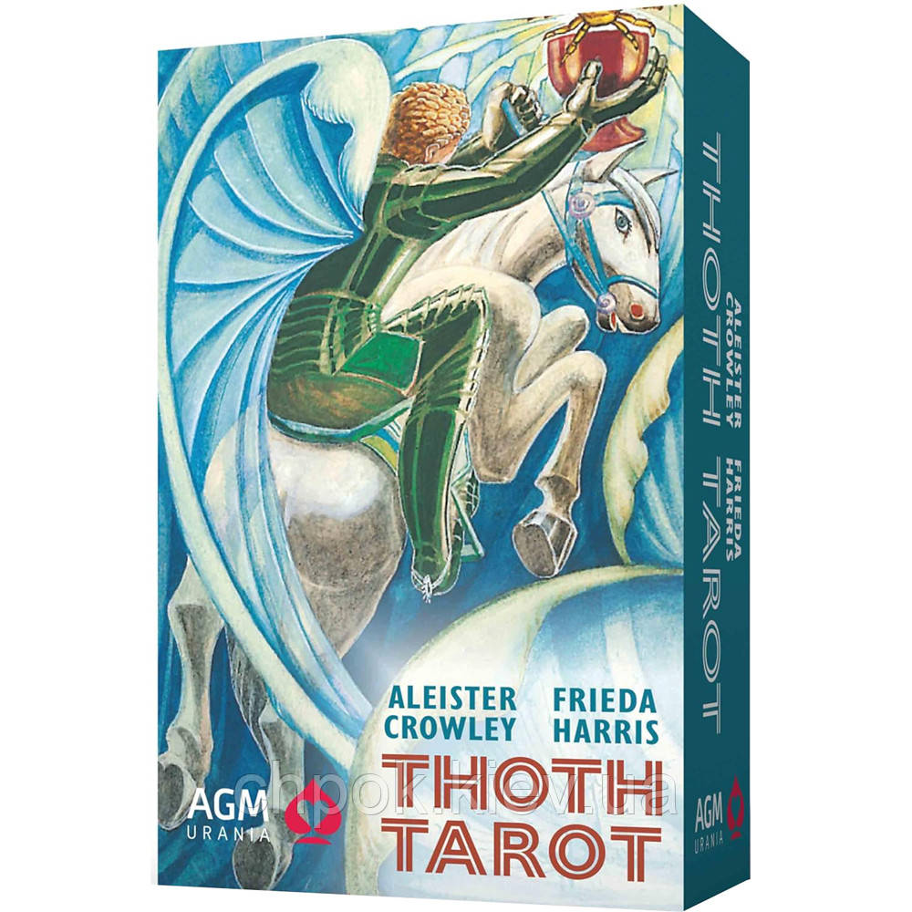 Таро Тота Алісера Кроулі Делюкс — Aleister Crowley Thoth Tarot Deluxe. AGM-Urania
