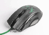 Ігрова миша Gembird MUSG-003-G USB
