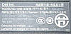 Монітор Б-класс Dell P2412Hb / 24" (1920x1080) TN / USB, VGA, DVI / VESA 100x100 + Кабелі (VGA, DVI на вибір) та живлення в, фото 6