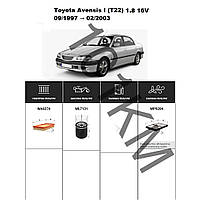 Комплект фільтрів Toyota Avensis I 1.8 16V (T22) (1998-2003) WIX