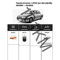 Комплект фільтрів Toyota Avensis I 2.0 16V (T22) (1998-2000) WIX
