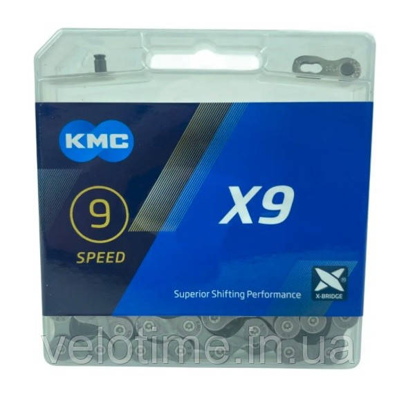 Ланцюг КМС X9, 116L (gry-gry, коричневий)