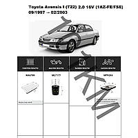 Комплект фільтрів Toyota Avensis I 2.0 16V (T22/ACM20) (2000-2003) (1AZ-FE) WIX