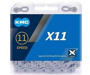Ланцюг KMC X11, 118L (GRY-GRY, сірий-сірий)