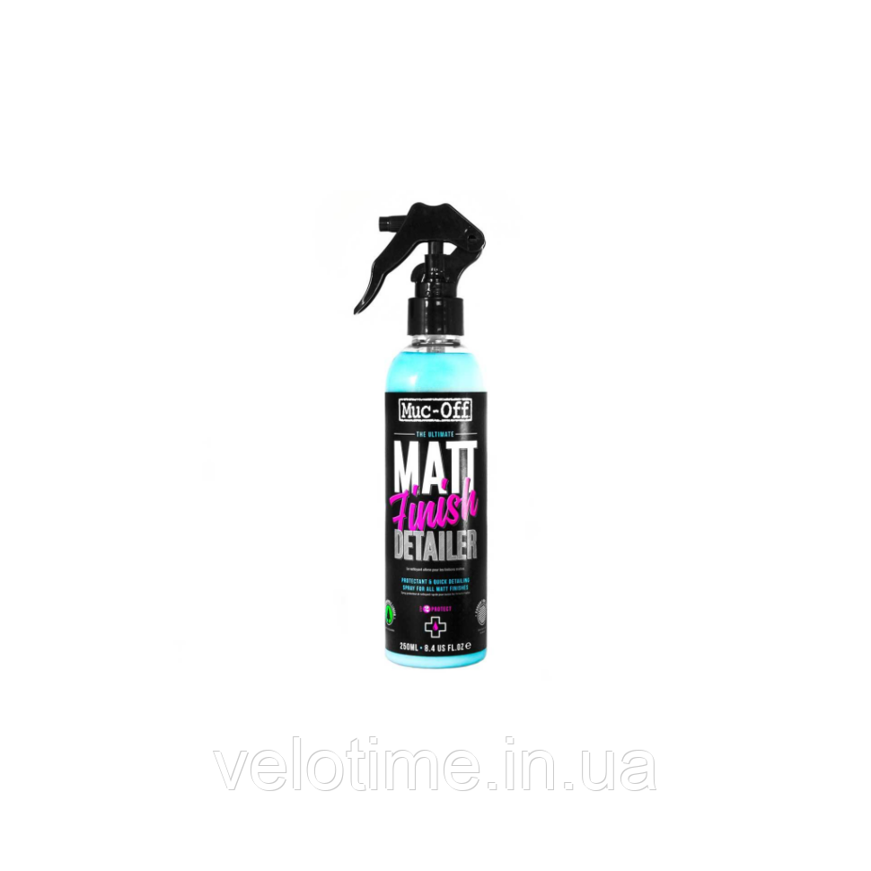 Захисний спрей Muc-off Mat FIinish 250ml (чорний-блакитний)