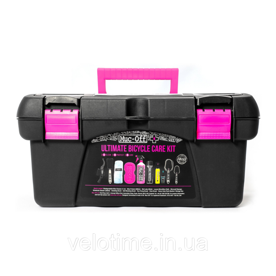 Набір для мийки Muc-off ULTIMATE KIT (чорний), фото 1