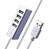 USB HUB Hoco HB1 Line Machine ; USB To 4 USB — Silver, фото 3