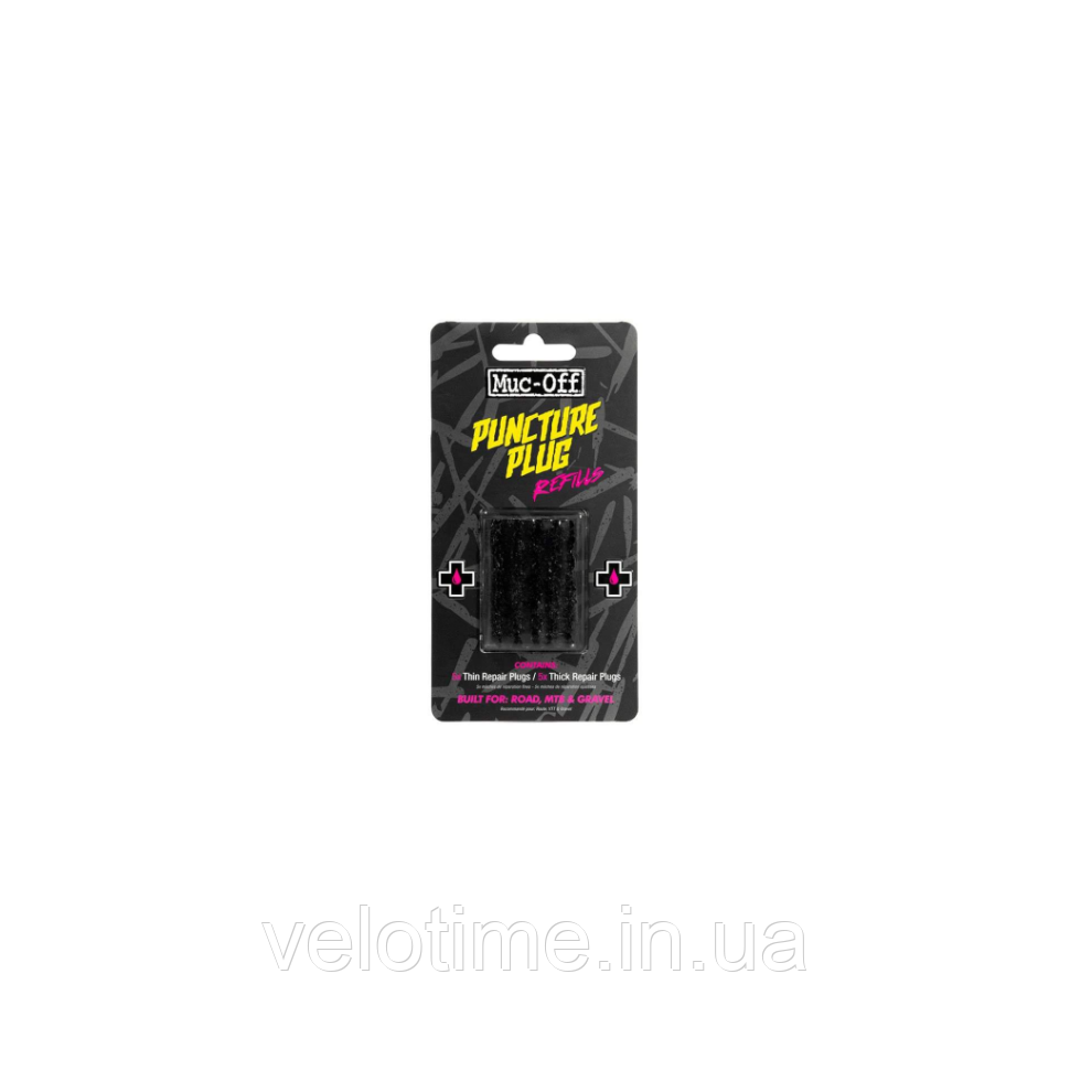 Ремонтні гумки MUC-OFF TUBELESS (чорний)