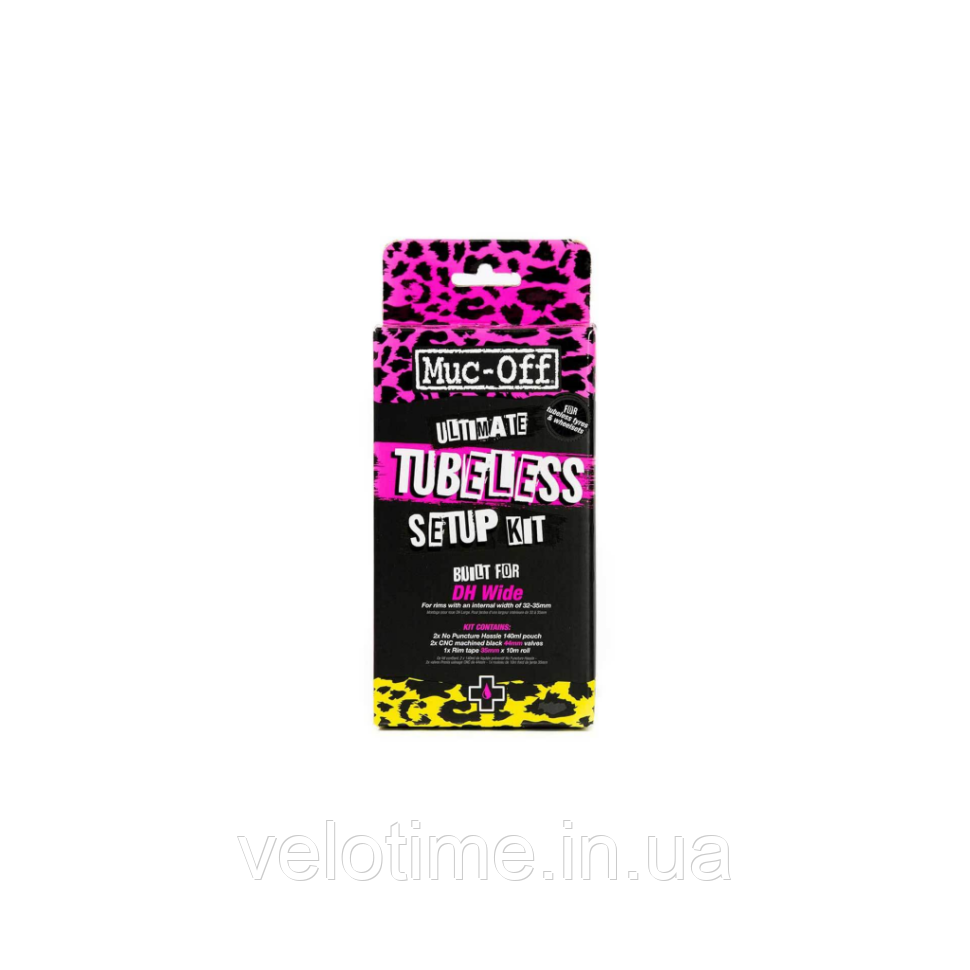 Комплект для безкамерки MUC-OFF TUBELESS KIT (XC-GRAVEL 25mm)
