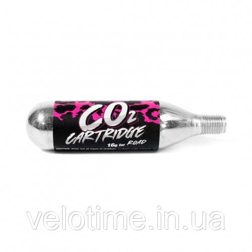 Балончик CO2 MUC-OFF (16 г, сріблястий)