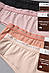 Набір трусиків жіночих 4 шт р.XL 177831S, фото 3