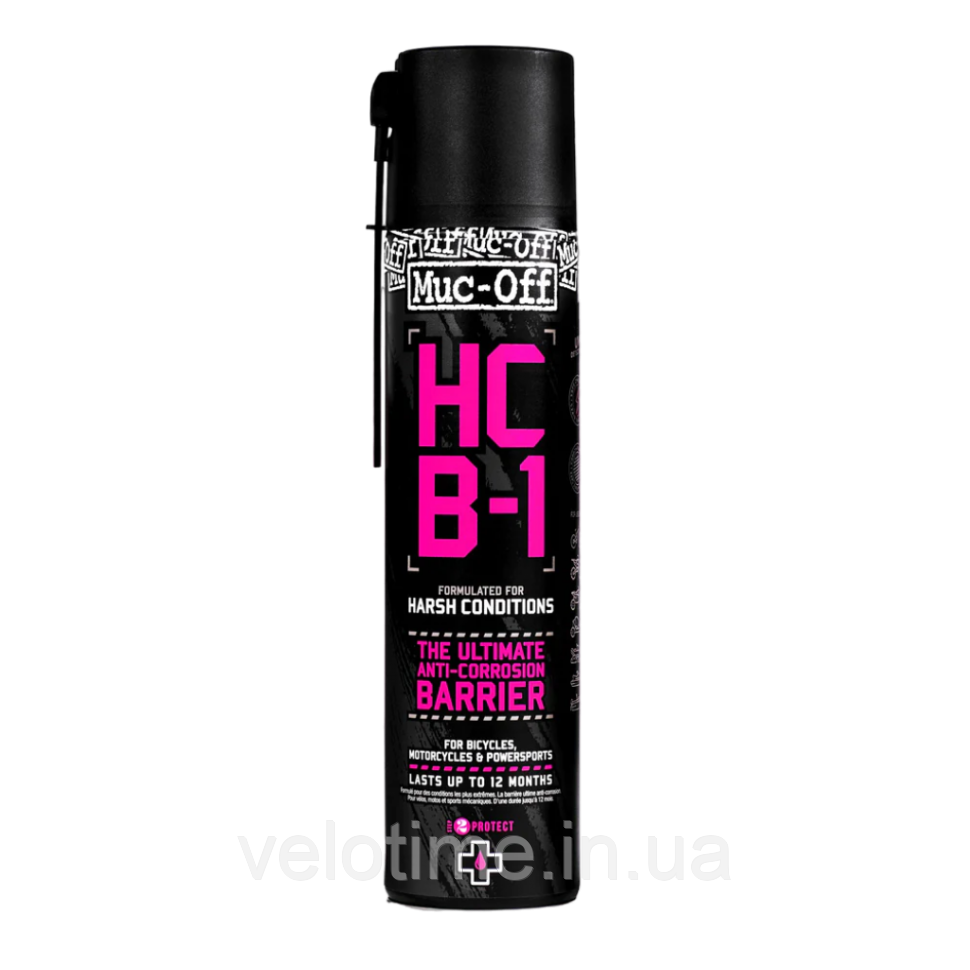 Захисний спрей MUC-OFF HCB-1 400ml (чорний)