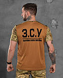 Футболка ЗСУ tactic мультикам койот РГ6270, фото 4