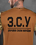 Футболка ЗСУ tactic мультикам койот РГ6270, фото 5