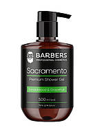 Гель для душа Sacramento Barbers 500 мл EJ, код: 8163321