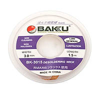 Лента для выпаивания BAKU BK 3015