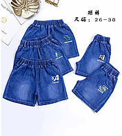 Шорты детские джинсовые на мальчика 7-11 лет (5 цв) "FUNTIK" купить недорого от прямого поставщика
