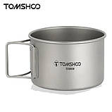 Тарілка титанова Tomshoo 450 мл, фото 6