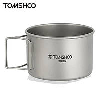 Тарілка з титану Tomshoo 600 мл