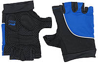 Жіночі рукавички для заняя спортом, велосипедні рукавиці Crivit сині AEX