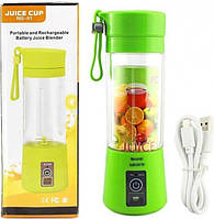 Блендер Smart Juice Cup Fruits USB. QJ-218 Цвет: зеленый