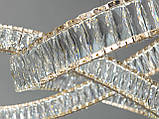 Кришталева світлодіодна люстра 536/800G, фото 5