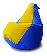 Кресло мешок Груша Coolki комби XL 85x105 Синий с Желтым Оксфорд 600D KB, код: 6719627