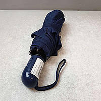 Парасолька Б/У Парасолька чоловіча автомат