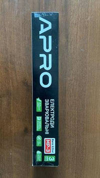 Електроди зварювальні МР-3 2,5 кг 3 мм APRO